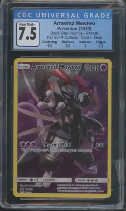 Pokemon TCG Armored Mewtwo SM228 Collector Chest Promo CGC 7.5 - Image 1