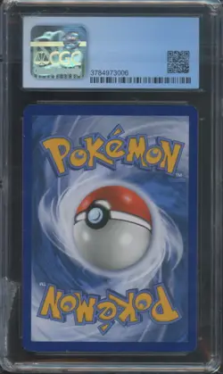 Pokemon TCG Armored Mewtwo SM228 Collector Chest Promo CGC 7.5 - Image 2
