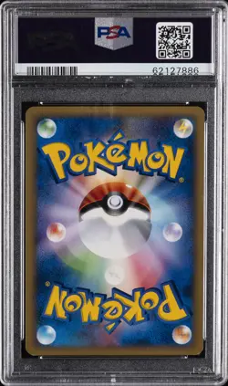 2002 POKEMON JPN MCDONALD'S #010 PIKACHU-HOLO PSA 9 - Image 2
