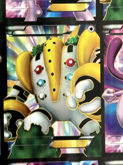 Pokemon Mewtwo Regigigas 2012 Next Destinies Uncut Sheet Test Print No Text - Image 4
