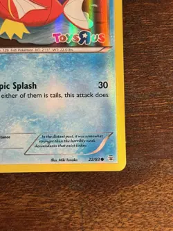 2016 Pokemon TCG Magikarp Toys R Us Stamp Promo 22/83 Holo NM/MINT - Image 4