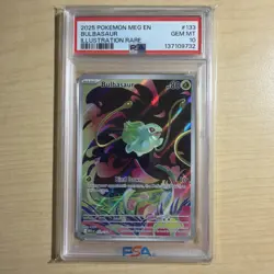 2025 POKEMON MEG EN-MEGA EVOLUTION ILLUSTRATION RARE #133 BULBASAUR PSA 10 - Image 1