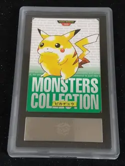 1996 ARS Grading Auth Pokemon Carddass Pikachu # 25 Bandai Japanese - Image 2