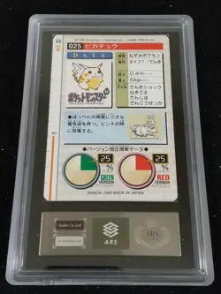 1996 ARS Grading Auth Pokemon Carddass Pikachu # 25 Bandai Japanese - Image 3