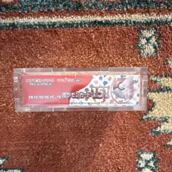 SEALED Pokemon 151 Japanese Booster Box Mew SV2a Pokemon TCG 2023 - Image 5