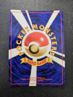 Pokemon Japanese Neo Genesis Bellossom Holo Rare SWIRL No. 182 NEAR MINT - Image 4