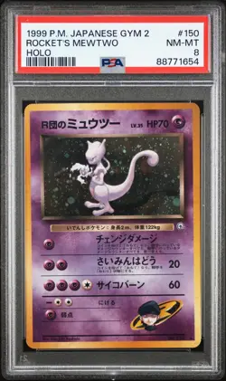 Pokemon TCG Rocket's Mewtwo No.150 Challenge from the Darkness Holo PSA 8 - Image 1