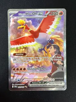 Ethan's Ho-Oh ex - 230/182 - Special Illustration Rare (NM) Pokemon - Image 1