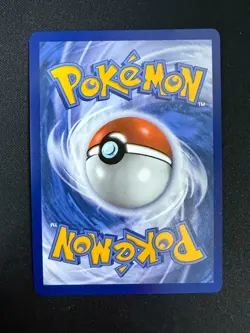 Ethan's Ho-Oh ex - 230/182 - Special Illustration Rare (NM) Pokemon - Image 2