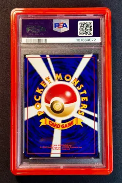 2000 POKEMON JAPANESE NEO 2 PROMO REVERSE FOIL #006 CHARIZARD PSA 9 SWIRL - Image 2