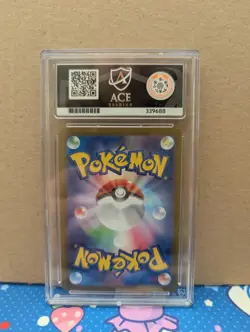Umbreon Master Ball 092/187 - ACE 10 - Terastal Festival - Japanese - Pokemon - Image 2