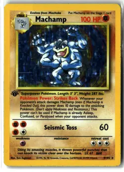 Machamp ⭐ 8/102 1st Edition Holo Rare Base Set 1999 Pokemon MP - Image 1