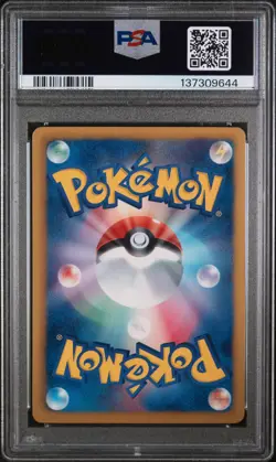 2013 POKEMON JPN B&W EX BATTLE BOOST 1ST ED #013 NINETALES PSA 10 - Image 2