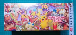 Pokemon Center Tohoku Pikachu Promo Special Box Sealed New Pre Order 260/SV-P - Image 5