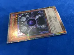 Caius The Shadow Monarch QCR RA03 First Edition Yugioh - Image 2