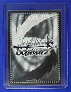 Weiss Schwarz SP Signed FOIL Princess Connect! PRD/W84-003SP Shiori - Image 2
