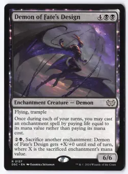 Demon of Fate's Design R Commander: Duskmourn: House of Horror 137 NM - Image 1