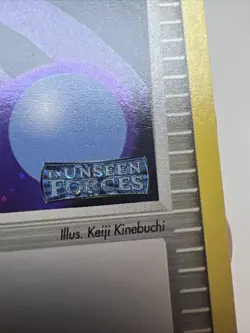 LP+ Energy Removal 2 82/115 Reverse Holo Unseen Forces AUTHENTIC Pokemon Card - Image 5