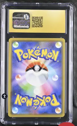 Pokemon 2018 Dragonite GX Dragon Storm 028/053 Japanese CGC Pristine 10 - Image 2