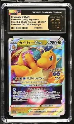 Pokemon GO Promo Gift Campaign Japanese Dragonite V 293/S-P CGC Pristine 10 - Image 1