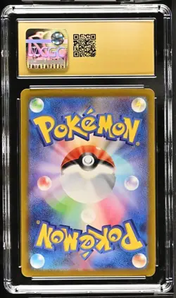 Pokemon GO Promo Gift Campaign Japanese Dragonite V 293/S-P CGC Pristine 10 - Image 2