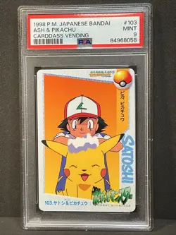 PSA 9 Ash & Pikachu #103 1998 Pokemon Japanese Bandai Carddass Vending Series - Image 1