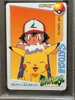 PSA 9 Ash & Pikachu #103 1998 Pokemon Japanese Bandai Carddass Vending Series - Image 2