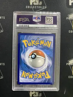 2017 POKEMON SM BLACK STAR PROMO #SM82 SHINING LUGIA-HOLO PSA 10 - Image 2