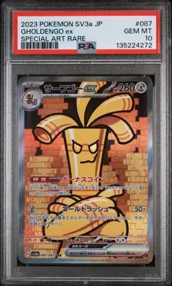 2023 POKEMON JPN SV3A-RAGING SURF SPECIAL ART RARE #087 GHOLDENGO EX PSA 10 - Image 1