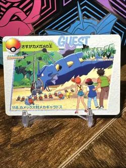 1998 Pokemon Japanese Bandai Anime Vending #118 Blastoise Vs Gyarados - Image 1