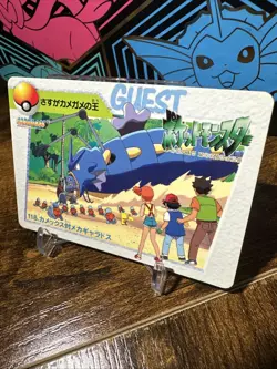 1998 Pokemon Japanese Bandai Anime Vending #118 Blastoise Vs Gyarados - Image 2