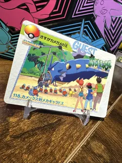 1998 Pokemon Japanese Bandai Anime Vending #118 Blastoise Vs Gyarados - Image 3
