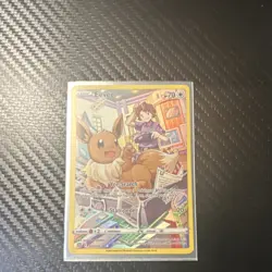 Pokemon Eevee TG11/TG30 Brilliant Stars Trainer Gallery Full Art Holo Ultra Rare - Image 1
