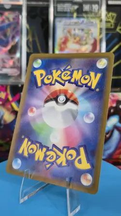 Pokemon TCG Raikou V JPN 218/172 SAR VSTAR Universe S12a NM - Image 2