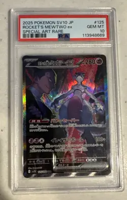 2025 Pokemon SV10 JP Rocket’s Mewtwo Ex Special Illustration Rare 125/098 PSA 10 - Image 1