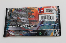 POKEMON SUN & MOON COSMIC ECLIPSE BOOSTER SEALED PACK - Image 4