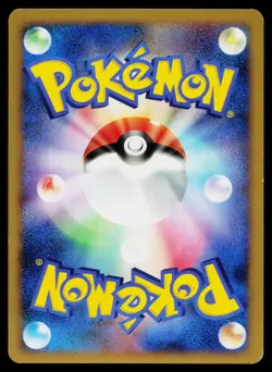 Voltorb 004/014 Non Holo Dialga Half Deck Pokemon Japanese Near Mint - Image 2