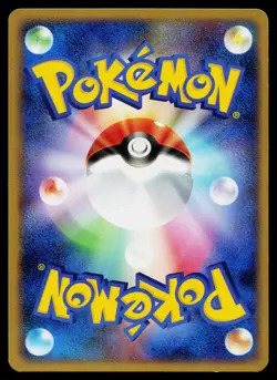 Ralts 043/096 Non Holo Common Galactics Conquest Pokemon Japanese Lightly Played - Image 2