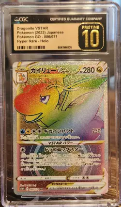 Dragonite VSTAR, 086/071 S10b, Pokemon GO, CGC Pristine 10 RAINBOW RARE - Image 1