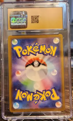 Dragonite VSTAR, 086/071 S10b, Pokemon GO, CGC Pristine 10 RAINBOW RARE - Image 2