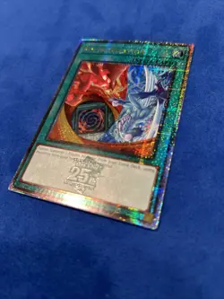 Polymerization QCR RA03-EN051 Alt Art First Edition Yugioh Nm/M - Image 3