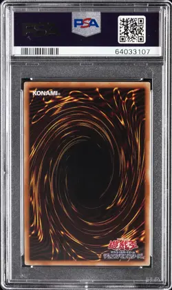 2019 YU-GI-OH! JPN PROMO WORLD CHAMP #JPP02 MONSTER REBORN PSA 9 - Image 2
