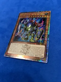Toon Black Luster Soldier QCR RA03 First Edition Yugioh NM/M - Image 3