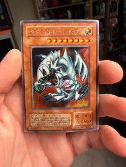 Yugioh! Japanese Secret Rare Blue-Eyes Toon Dragon #PS-00 Pharaoh's Servant 2000 - Image 1