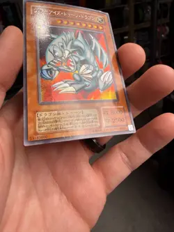 Yugioh! Japanese Secret Rare Blue-Eyes Toon Dragon #PS-00 Pharaoh's Servant 2000 - Image 5