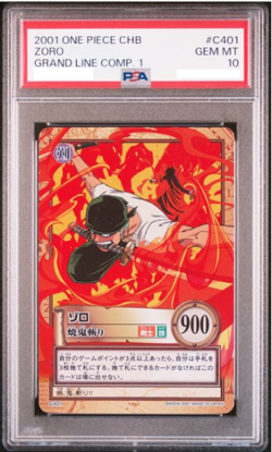 PSA 10 One piece Carddass Hyper Battle Zoro Grand Line Comp 1 #C401 Japanese - Image 1