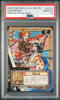 PSA 10 One Piece CCG Nami & Robin WJ-12 Special Pack Promo Japanese 2004 - Image 1