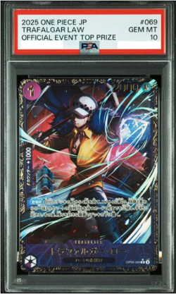 PSA 10 Trafalgar Law OP09-069 Flagship 2025 Top Prize ONE PIECE Card Japanese - Image 1