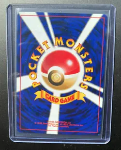 NM Dark Scizor 212 Holo Darkness and to Light Japanese Pokemon Card Vintage - Image 4