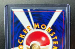 NM Dark Scizor 212 Holo Darkness and to Light Japanese Pokemon Card Vintage - Image 5